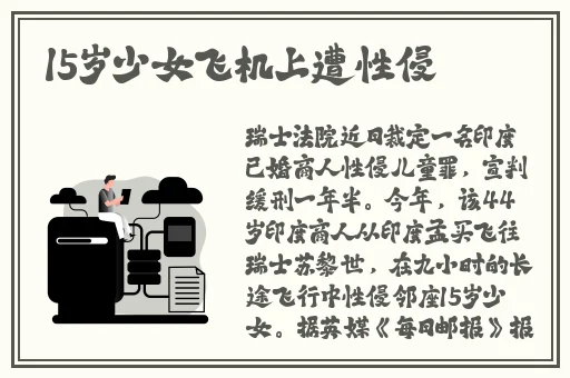 久久国产苹果AV