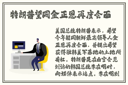 教官···你好大···轻点···视频